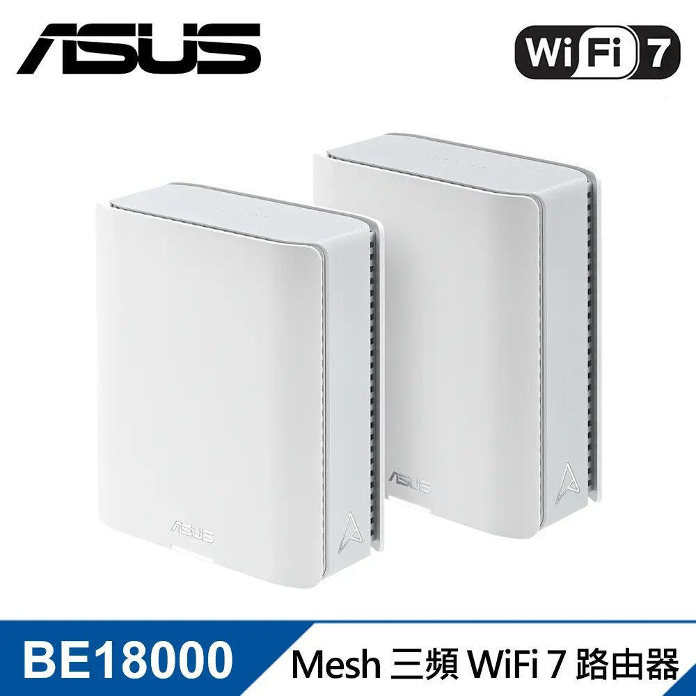 【ASUS 華碩】ZenWiFi BT10 BE18000 無線路由器/分享器 2入組