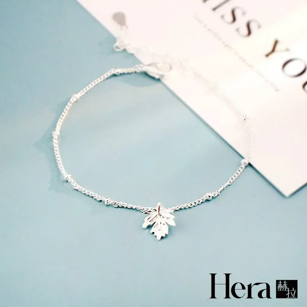【HERA 赫拉】文青楓葉手鍊 H111071205(飾品)-銀色