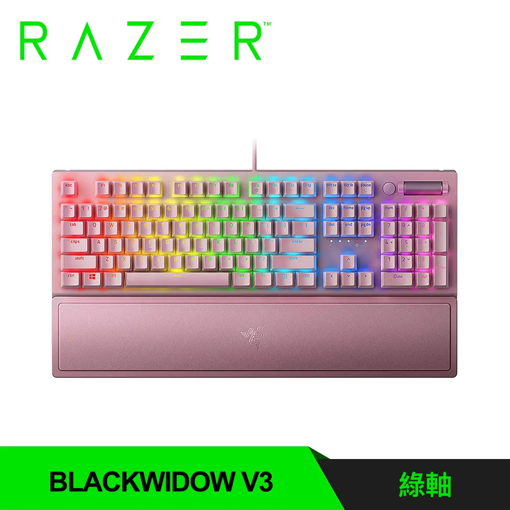 【Razer 雷蛇】黑寡婦蜘蛛 幻彩版鍵盤 V3 綠軸/英文 粉晶色