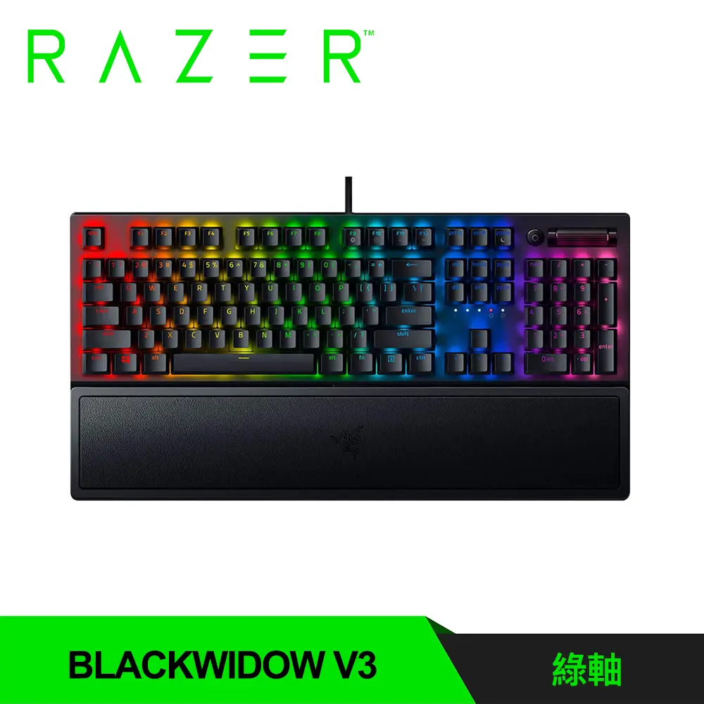 【Razer 雷蛇】BlackWidow V3 黑寡婦蜘蛛幻彩版 機械式鍵盤 綠軸