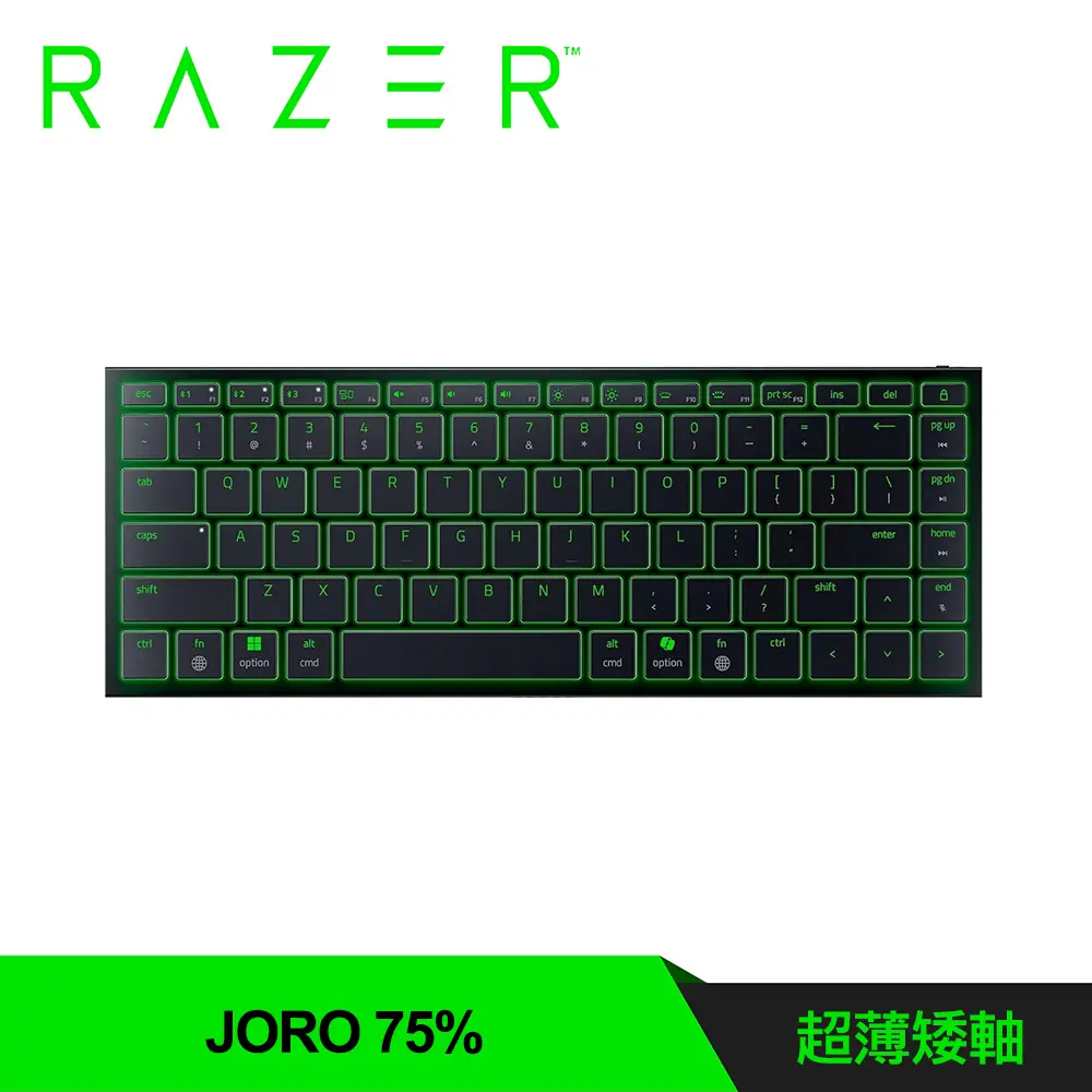 【Razer 雷蛇】Joro 75% 無線電競矮軸/英文鍵盤