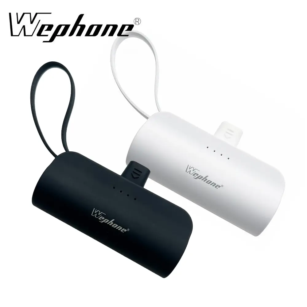 【WEPHONE】iCute 5000mAh 直插式行動電源組《黑+白》