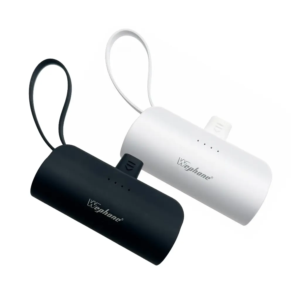 【WEPHONE】iCute 5000mAh 直插式行動電源組《黑+白》