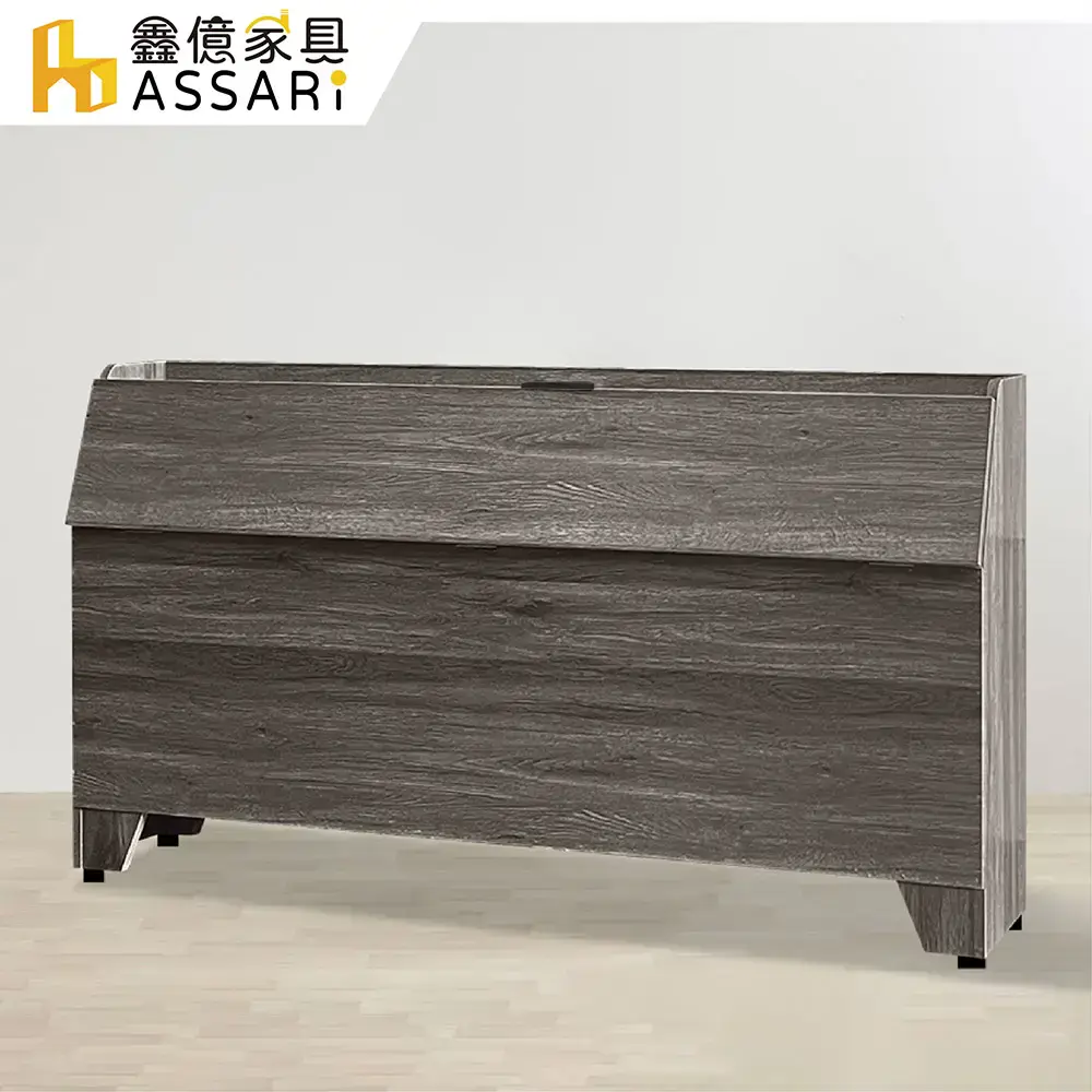 ASSARI-宮本收納插座床頭箱(單大3.5尺)#梧桐-梧桐