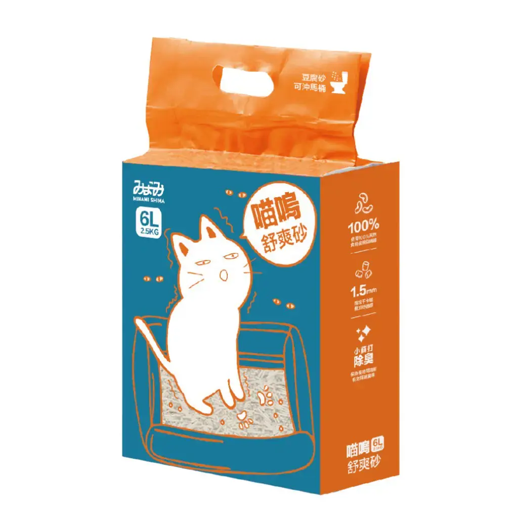 【MINAMI SHIMA】貓砂-喵嗚舒爽豆腐砂6L(2.5KG) (宅配限重20公斤)