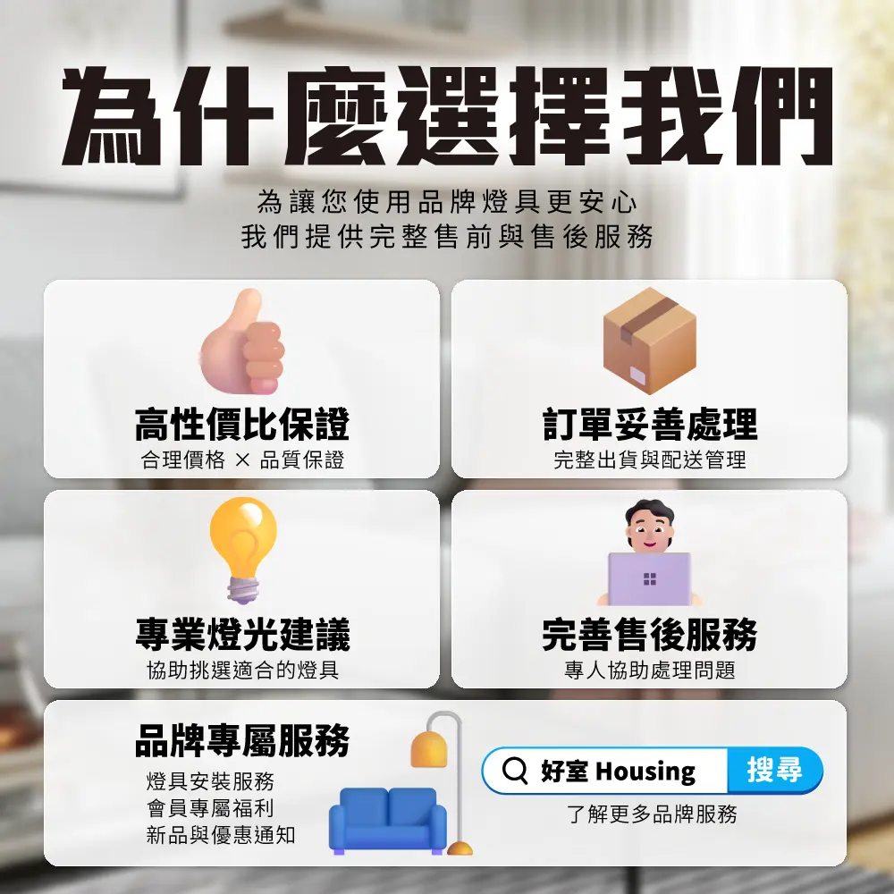 【EVERLIGHT億光】億視界 智能 LED護眼檯燈 AA級照度 CNS認證(附遙控器)