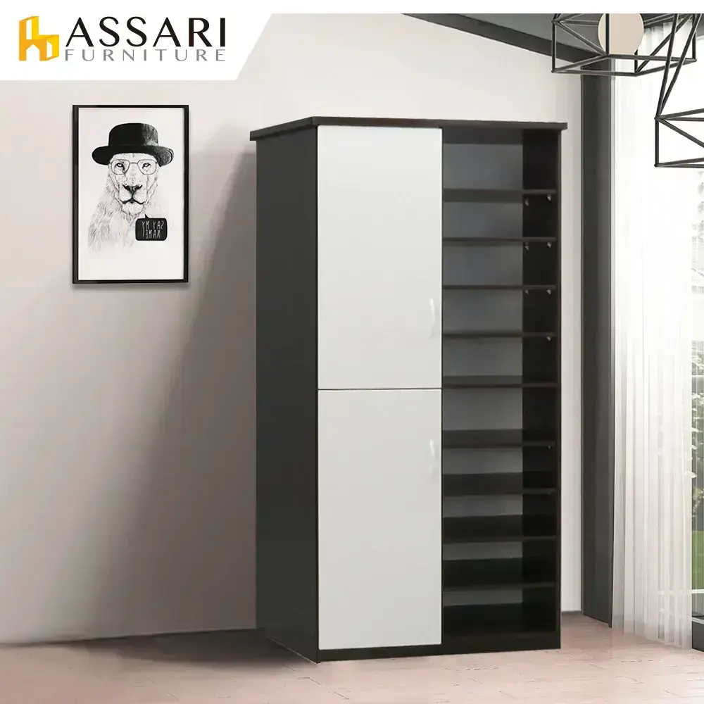 ASSARI-防潮防蛀塑鋼緩衝開放二門鞋櫃(寬84x深34x高180cm)-雪松