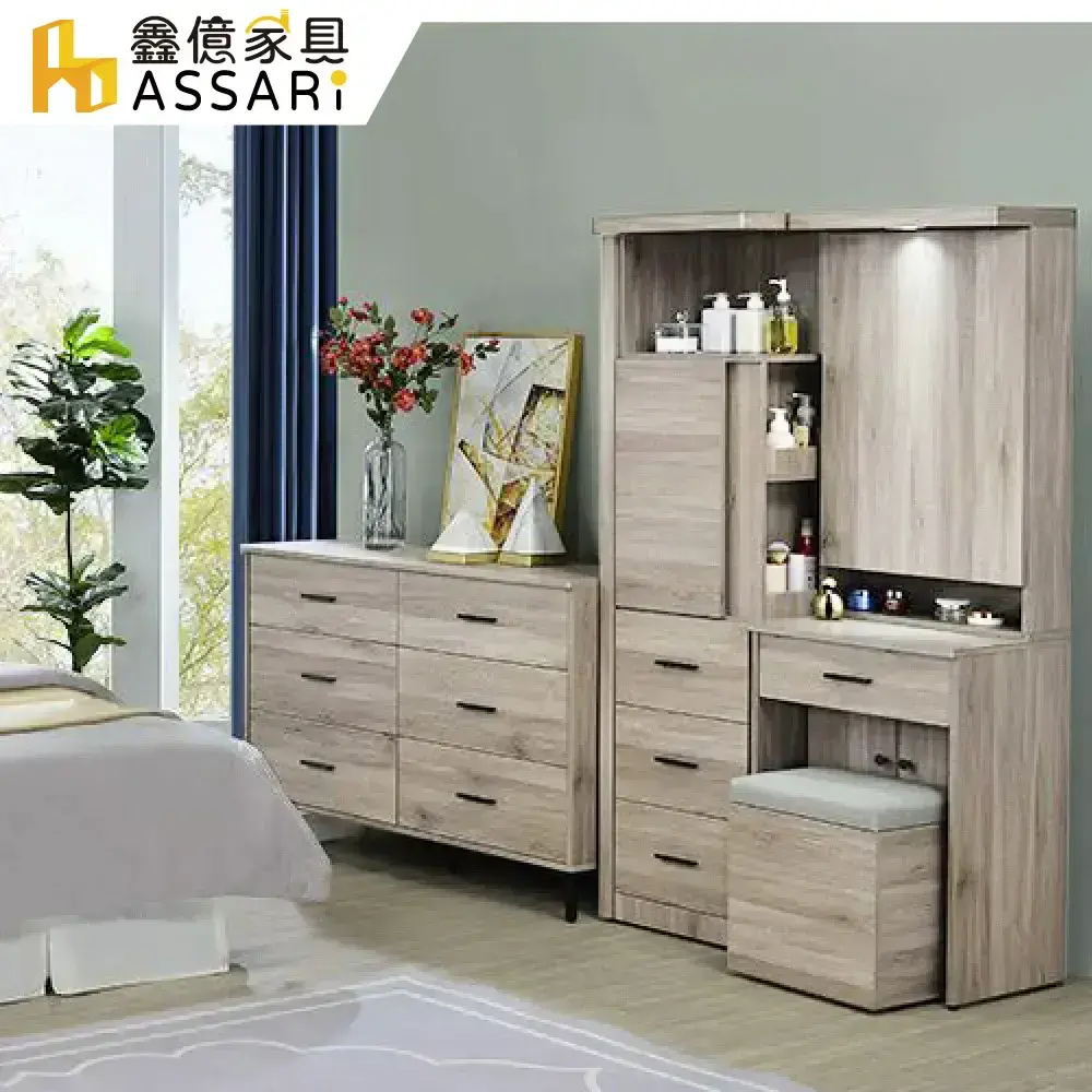 ASSARI-旺芙3.4尺化妝桌椅組(寬101x深40x高172cm)-白原切