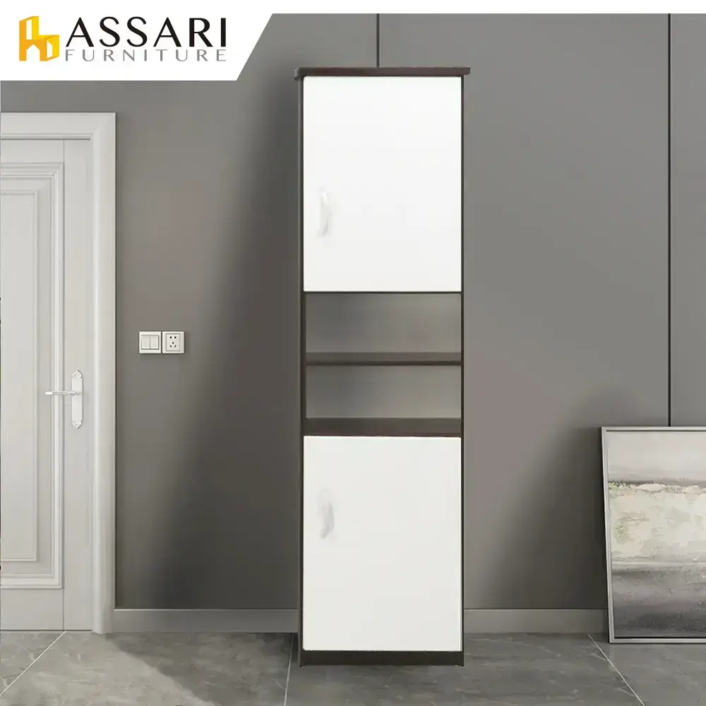 ASSARI-防潮防蛀塑鋼緩衝開放二門鞋櫃(寬44x深34x高180cm)-木紋