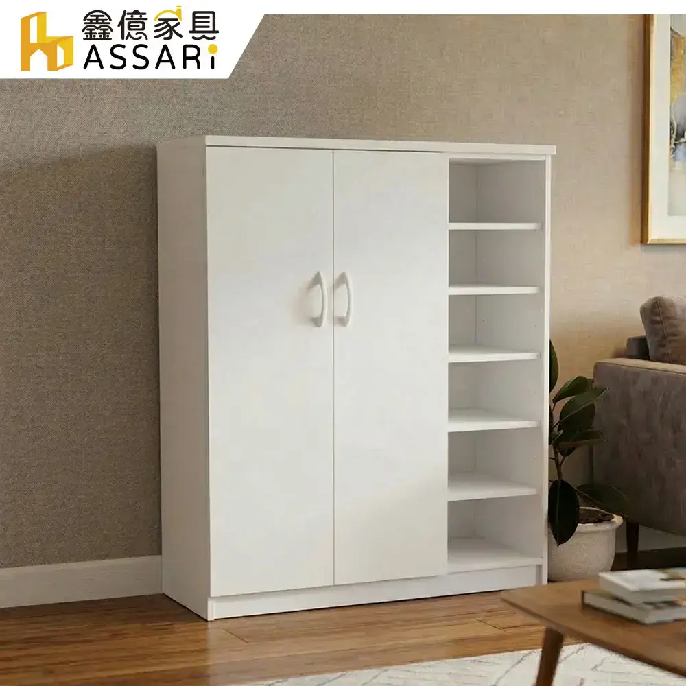 ASSARI-防潮防蛀塑鋼緩衝半開放雙門鞋櫃(寬96x深37x高112cm)-胡白