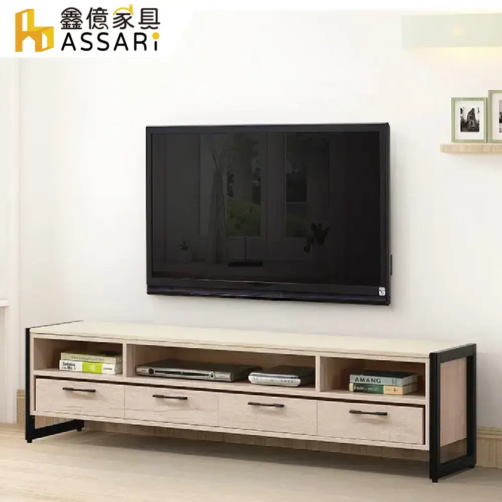 ASSARI-莉瑪6.2尺石面電視櫃(寬185x深40x高44cm)-白橡