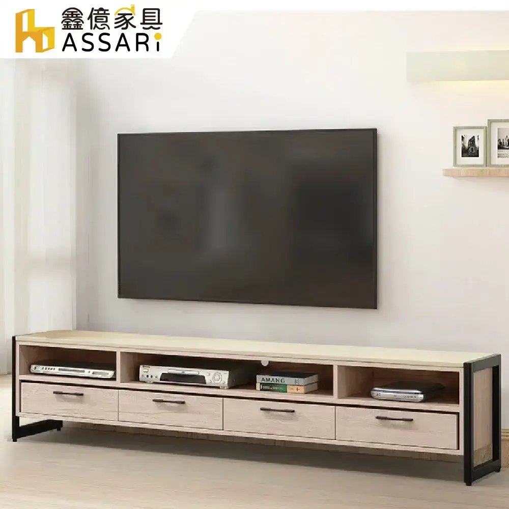 ASSARI-莉瑪7.2尺石面電視櫃(寬215x深40x高44cm)-白橡