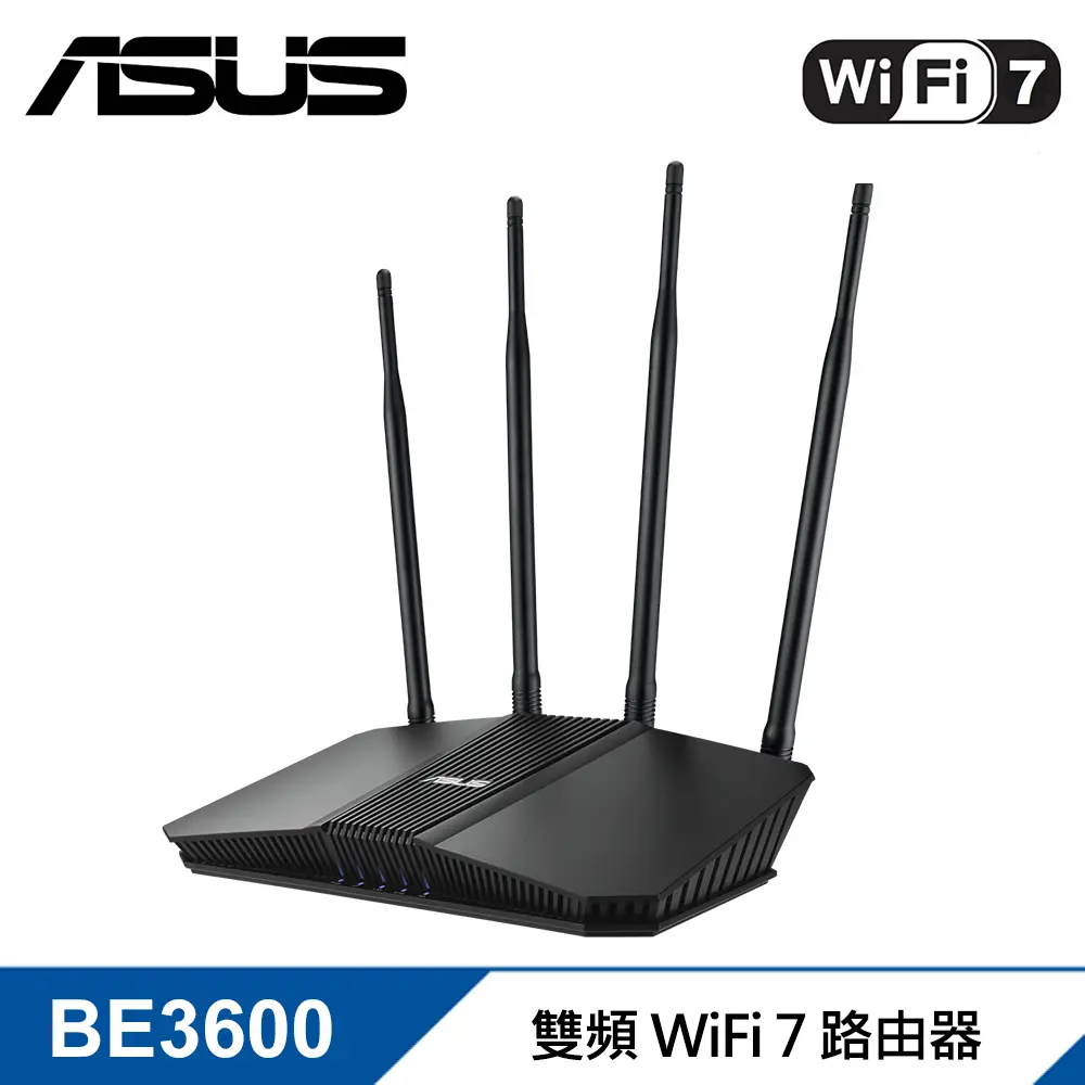 【ASUS 華碩】RT-BE3600HP WiFi 7 AiMesh 雙頻可擴充路由器