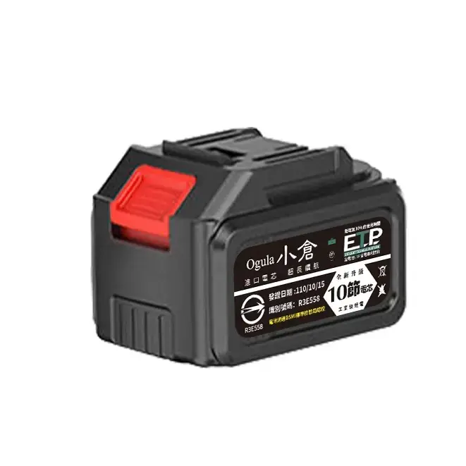 BSMI:R3E558認證電池十節電芯-BSMI:R3E558認證電池十節電芯