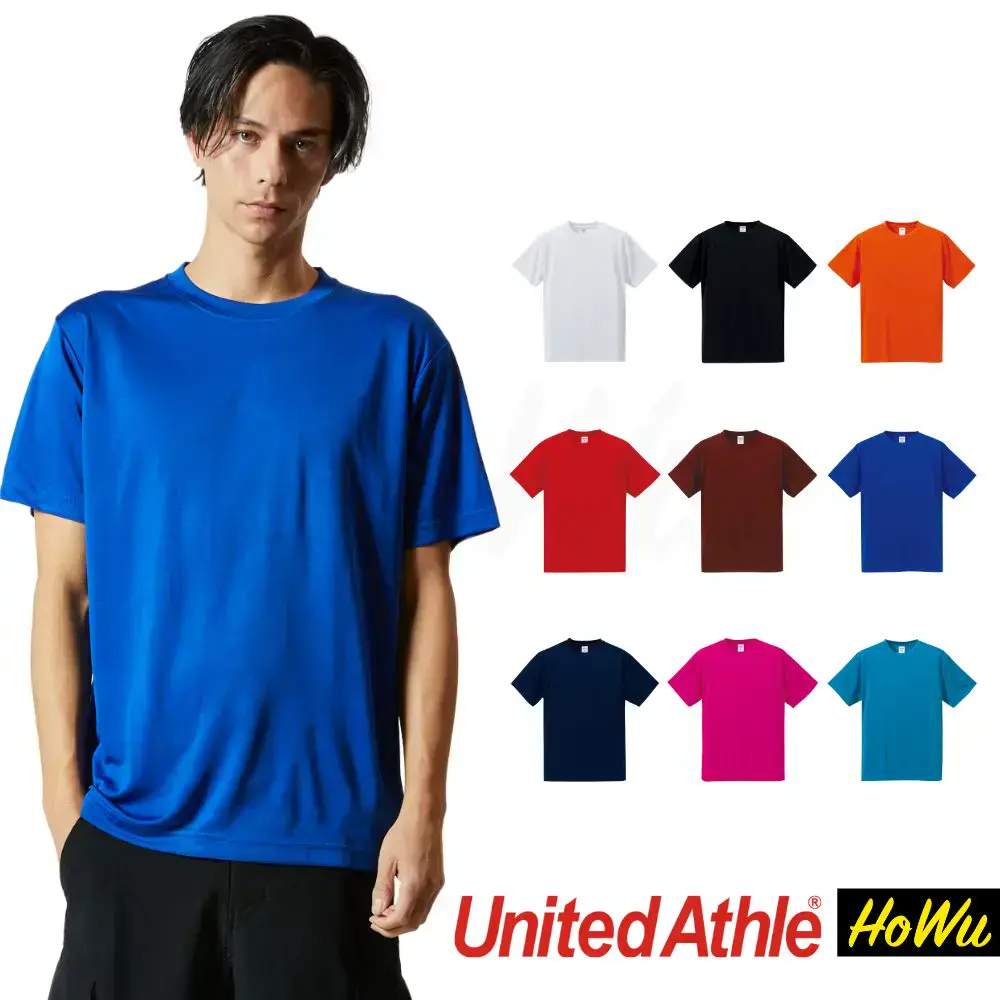 【United Athle】日本絲綢觸感吸濕排汗成人4.7ozT恤(5088-01)-寶石藍538,L