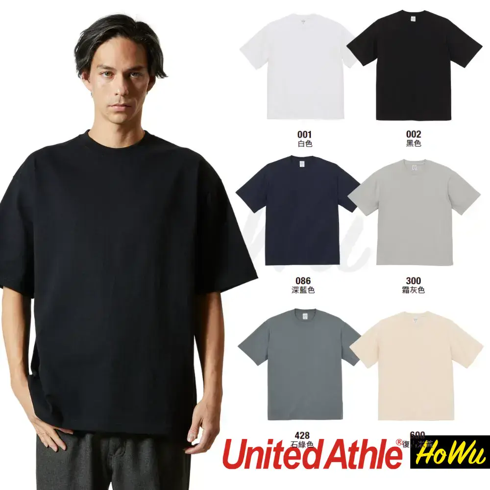 【United Athle】日本重量級寬版落肩9.1oz.T恤(4411-01)-復古米黃600,M