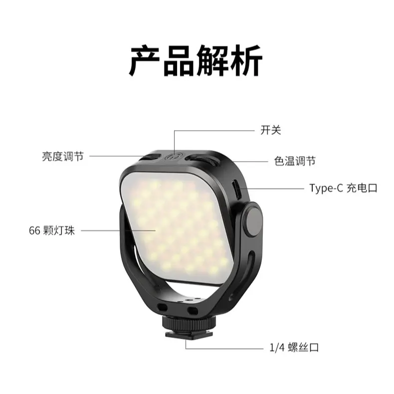 【YUNTENG 雲騰】VCT-3280 章魚腳架 VCT-3286 八爪腳架 章魚三腳架 比ulanzi便宜 不輸JOBY#補光燈-補光燈