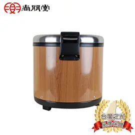 【尚朋堂】商業用木紋保溫鍋SC-7250
