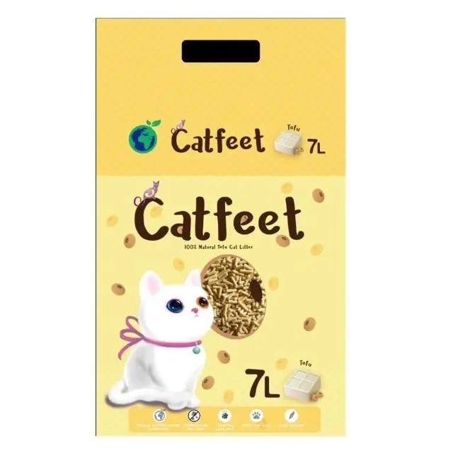 【CatFeet】天然環保豆腐砂 7L*3包組(豆腐貓砂)#活性碳-活性碳