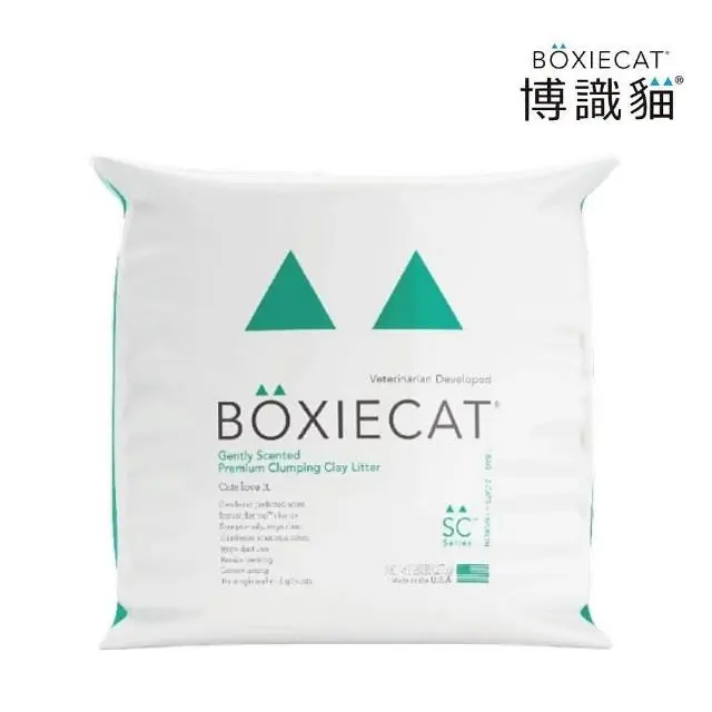 【BOXIECAT 博識貓】無粉塵天然黏土貓砂 28LB/12.7kg（原味/綠芬）(黏土型/凝結型貓砂)#綠芬-綠芬