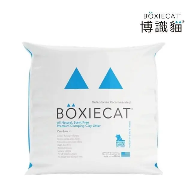 【BOXIECAT 博識貓】無粉塵天然黏土貓砂 28LB/12.7kg（原味/綠芬）(黏土型/凝結型貓砂)#原味-原味