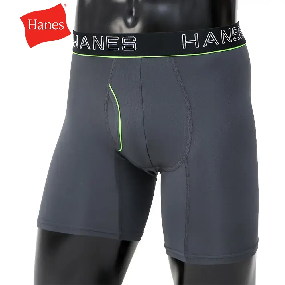 【Hanes】男款-官方直營-COMFORT FLEX FIT系列 速乾平口四角褲-深灰色 （HM6EQ102-080）