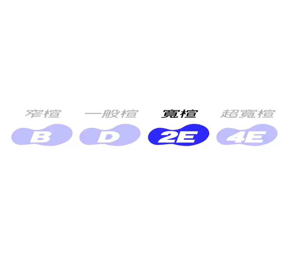 ASICS GEL-TACTIC 13男女排球鞋-2E寬楦(訓練 亞瑟士  「1073A078-101」