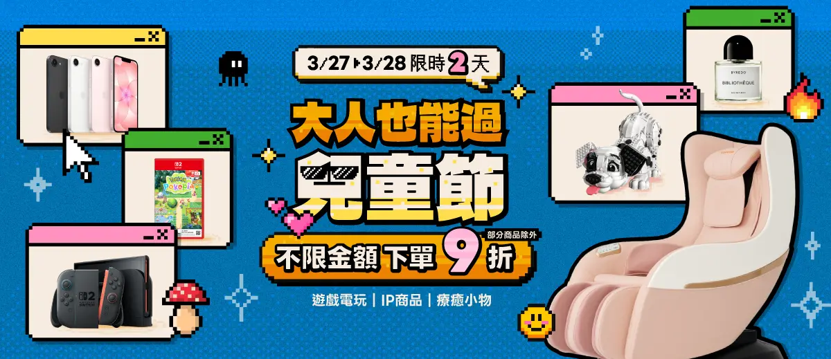 排球少年】稻荷崎高校證件套+手機墊片#套組HKU23A35DBK|屏東市 排球少年】稻荷崎高校證件套+手機墊片#套組HKU23A35DBK|屏東市